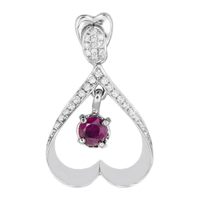 14K White Gold Ruby Pendant