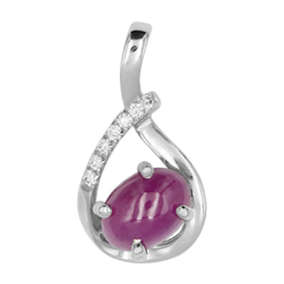 18K White Gold Ruby Pendant