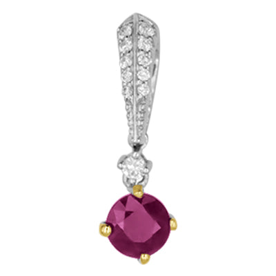 14K White Gold Ruby Pendant