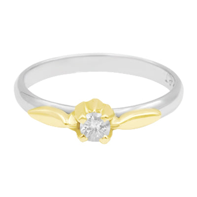 2T Classic Round Diamond Ring